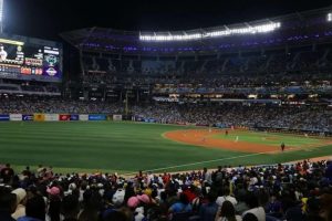 Venezuela será la sede de la Serie del Caribe en el año 2026