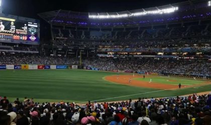 Venezuela será la sede de la Serie del Caribe en el año 2026